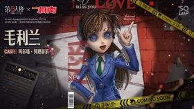 第五人格爆料联动最新消息,神秘角色即将揭晓,全新玩法即将上线!